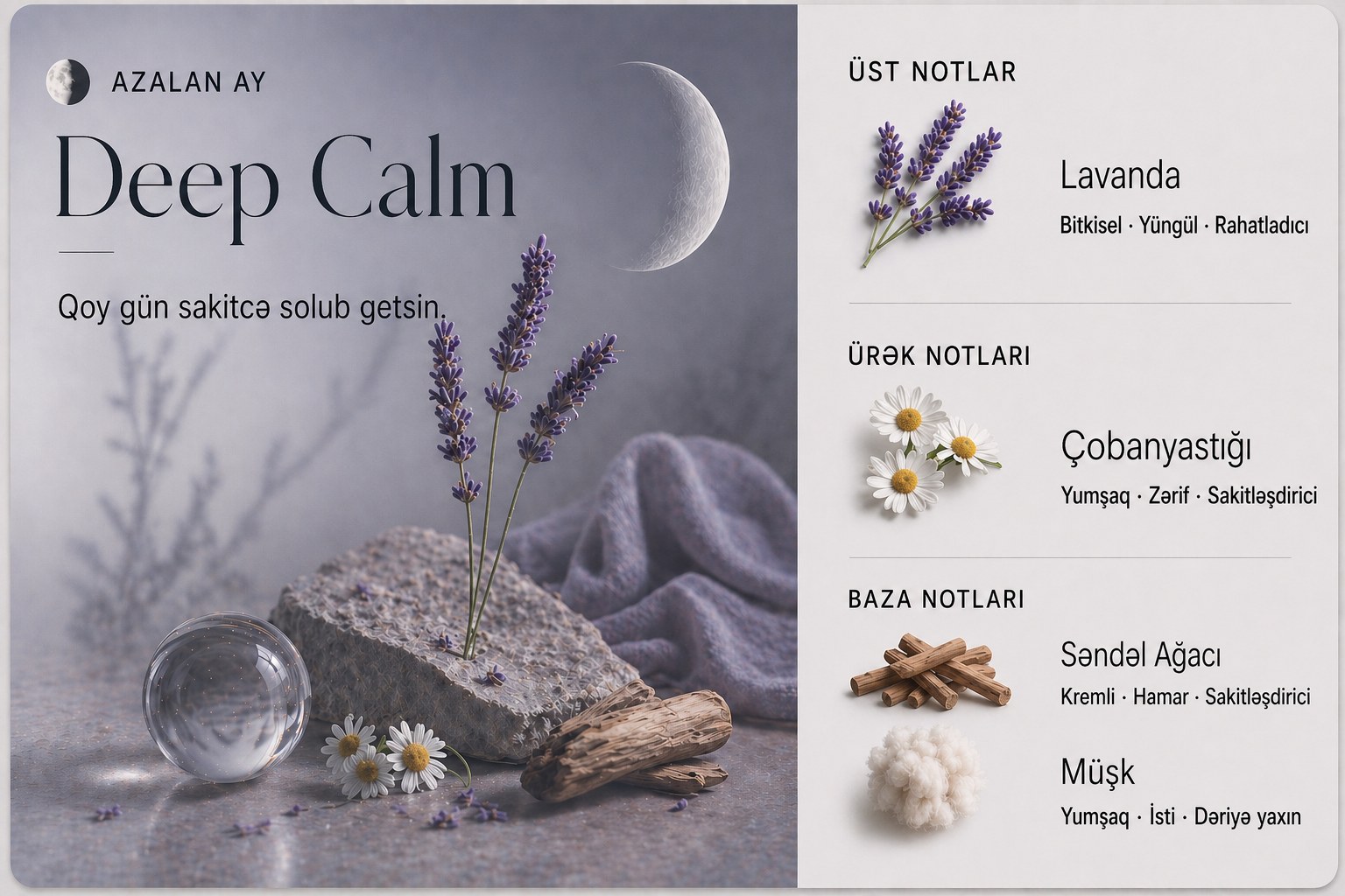 Deep Calm